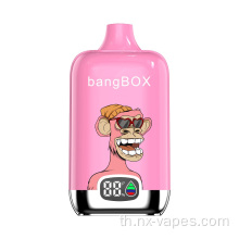 Premium Bang Digital Box 15000 Wholesale